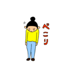 だらだらフリーターの日常（個別スタンプ：4）
