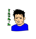 だらだらフリーターの日常（個別スタンプ：7）
