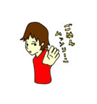 だらだらフリーターの日常（個別スタンプ：10）