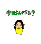 だらだらフリーターの日常（個別スタンプ：14）