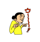 だらだらフリーターの日常（個別スタンプ：16）