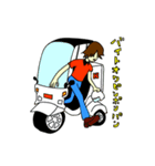 だらだらフリーターの日常（個別スタンプ：23）
