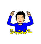 だらだらフリーターの日常（個別スタンプ：25）