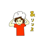 だらだらフリーターの日常（個別スタンプ：26）