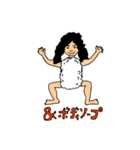 だらだらフリーターの日常（個別スタンプ：27）