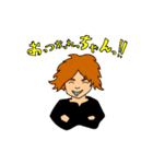 だらだらフリーターの日常（個別スタンプ：29）