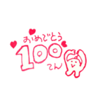 obvious（個別スタンプ：1）