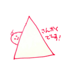 obvious（個別スタンプ：2）