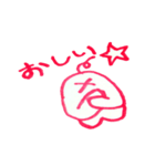 obvious（個別スタンプ：5）