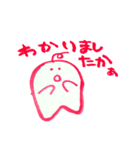 obvious（個別スタンプ：7）
