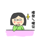 ball girl part2（個別スタンプ：1）