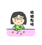 ball girl part2（個別スタンプ：2）