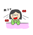 ball girl part2（個別スタンプ：6）