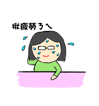ball girl part2（個別スタンプ：7）