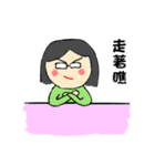 ball girl part2（個別スタンプ：8）