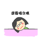 ball girl part2（個別スタンプ：9）
