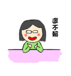 ball girl part2（個別スタンプ：12）