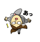 あいちゃんGOGO（個別スタンプ：1）