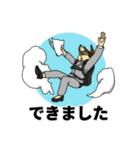 あいちゃんGOGO（個別スタンプ：8）