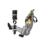 あいちゃんGOGO（個別スタンプ：10）
