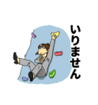 あいちゃんGOGO（個別スタンプ：13）