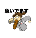 あいちゃんGOGO（個別スタンプ：14）