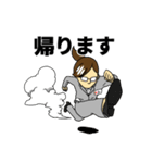 あいちゃんGOGO（個別スタンプ：17）