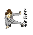 あいちゃんGOGO（個別スタンプ：19）