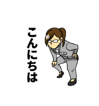 あいちゃんGOGO（個別スタンプ：20）