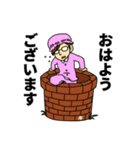 あいちゃんGOGO（個別スタンプ：21）