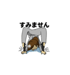 あいちゃんGOGO（個別スタンプ：22）