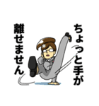 あいちゃんGOGO（個別スタンプ：23）
