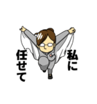 あいちゃんGOGO（個別スタンプ：26）