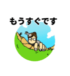 あいちゃんGOGO（個別スタンプ：29）