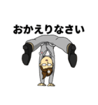 あいちゃんGOGO（個別スタンプ：34）