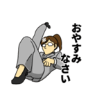 あいちゃんGOGO（個別スタンプ：35）