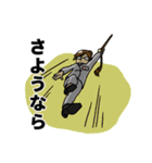 あいちゃんGOGO（個別スタンプ：37）