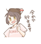 キノコのこ。（個別スタンプ：19）