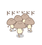 キノコのこ。（個別スタンプ：20）