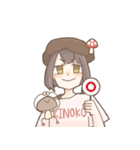 キノコのこ。（個別スタンプ：27）