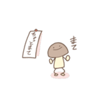 キノコのこ。（個別スタンプ：38）