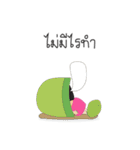 Utdi＆lovely v.2（個別スタンプ：2）