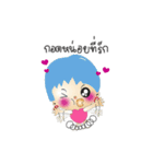 Utdi＆lovely v.2（個別スタンプ：4）