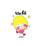 Utdi＆lovely v.2（個別スタンプ：6）