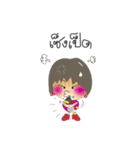 Utdi＆lovely v.2（個別スタンプ：12）