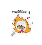 Utdi＆lovely v.2（個別スタンプ：26）