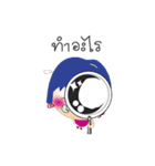 Utdi＆lovely v.2（個別スタンプ：29）