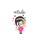 Utdi＆lovely v.2（個別スタンプ：32）