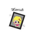 Utdi＆lovely v.2（個別スタンプ：33）