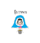 Utdi＆lovely v.2（個別スタンプ：36）